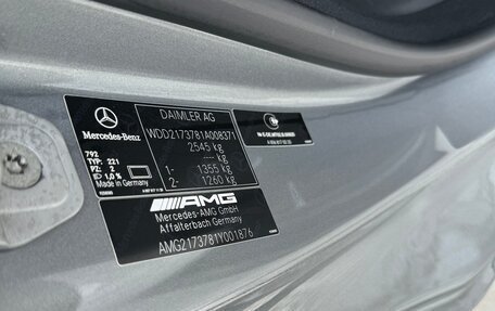 Mercedes-Benz S-Класс AMG, 2015 год, 7 400 000 рублей, 26 фотография
