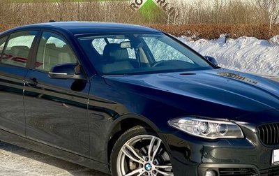BMW 5 серия, 2013 год, 2 730 000 рублей, 1 фотография