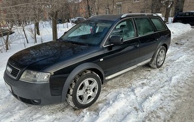 Audi A6 allroad, 2002 год, 1 100 000 рублей, 1 фотография