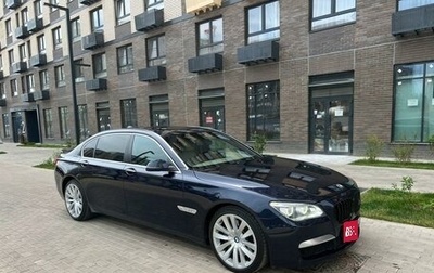 BMW 7 серия, 2012 год, 1 670 000 рублей, 1 фотография