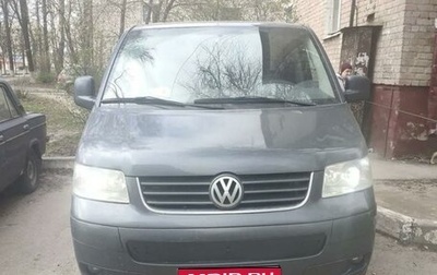 Volkswagen Multivan T5, 2009 год, 1 650 000 рублей, 1 фотография