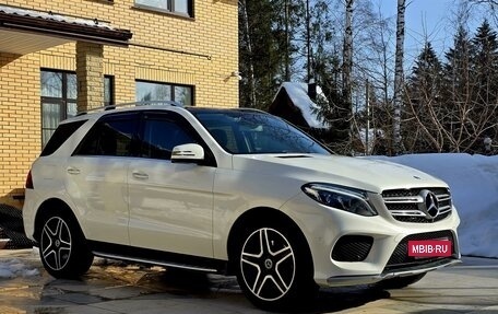 Mercedes-Benz GLE, 2018 год, 4 500 000 рублей, 22 фотография