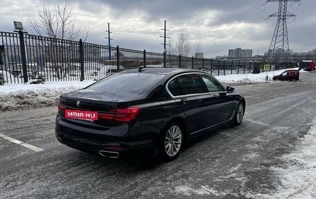 BMW 7 серия, 2018 год, 3 210 000 рублей, 21 фотография