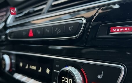Audi Q7, 2018 год, 5 799 000 рублей, 15 фотография