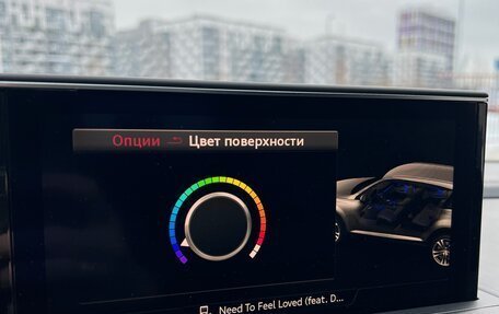 Audi Q7, 2018 год, 5 799 000 рублей, 35 фотография