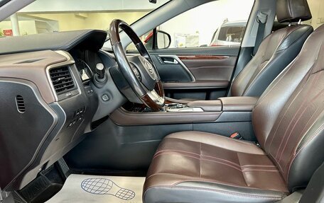 Lexus RX IV рестайлинг, 2016 год, 5 150 000 рублей, 9 фотография