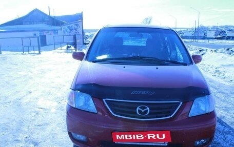 Mazda MPV II, 2001 год, 350 000 рублей, 6 фотография