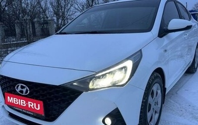 Hyundai Accent IV, 2020 год, 1 800 000 рублей, 1 фотография