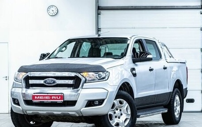 Ford Ranger, 2016 год, 2 600 000 рублей, 1 фотография