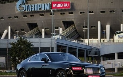 Rolls-Royce Wraith, 2018 год, 25 000 000 рублей, 1 фотография