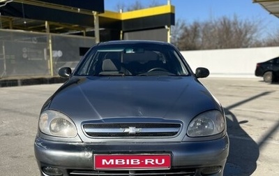 Chevrolet Lanos I, 2008 год, 255 000 рублей, 1 фотография