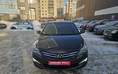 Hyundai Solaris II рестайлинг, 2016 год, 1 380 000 рублей, 1 фотография