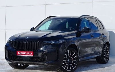 BMW X5, 2023 год, 15 900 000 рублей, 1 фотография