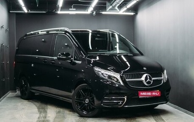 Mercedes-Benz V-Класс, 2019 год, 7 550 000 рублей, 1 фотография