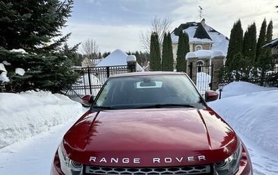 Land Rover Range Rover Evoque I, 2014 год, 2 249 000 рублей, 1 фотография
