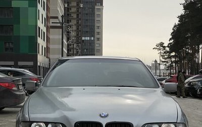 BMW 5 серия, 1996 год, 495 000 рублей, 1 фотография