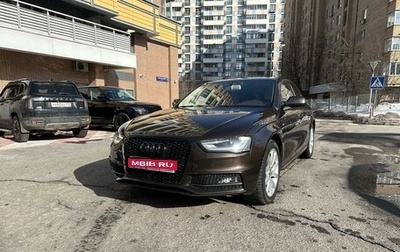 Audi A4, 2013 год, 2 290 000 рублей, 1 фотография