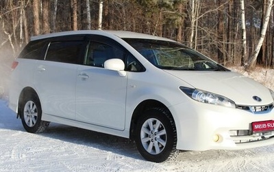 Toyota Wish II, 2010 год, 1 200 000 рублей, 1 фотография