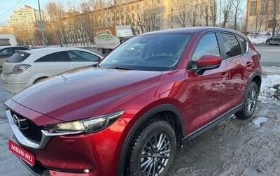 Mazda CX-5 II, 2020 год, 3 150 000 рублей, 1 фотография