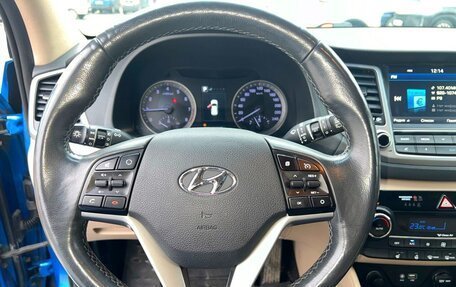 Hyundai Tucson III, 2017 год, 2 350 000 рублей, 14 фотография