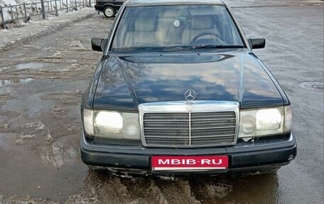 Mercedes-Benz E-Класс, 1992 год, 460 000 рублей, 8 фотография