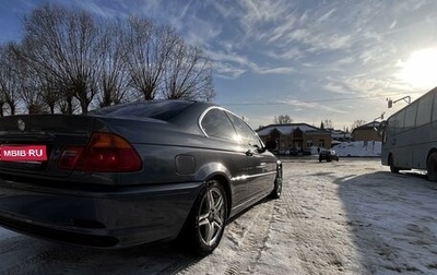 BMW 3 серия, 2000 год, 1 фотография