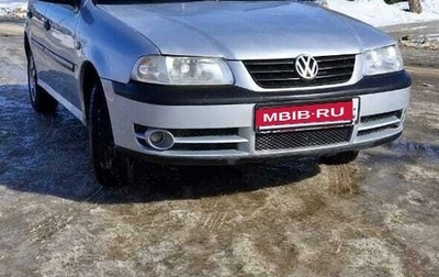 Volkswagen Pointer, 2004 год, 220 000 рублей, 1 фотография
