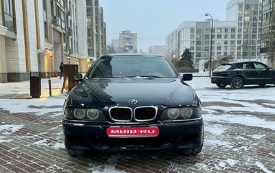 BMW 5 серия, 1996 год, 655 000 рублей, 1 фотография