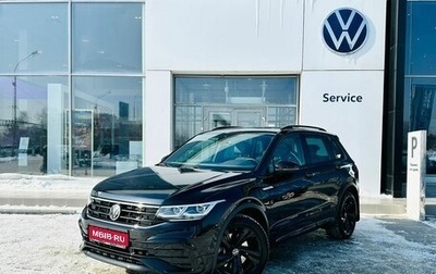 Volkswagen Tiguan II, 2021 год, 4 750 000 рублей, 1 фотография