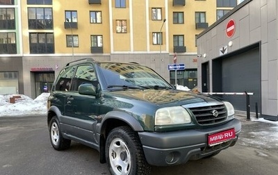 Suzuki Grand Vitara, 2001 год, 625 000 рублей, 1 фотография