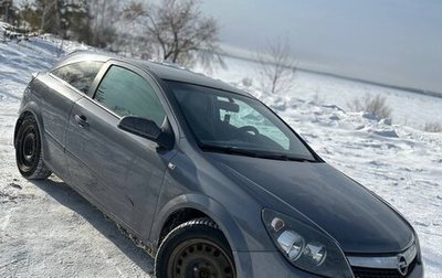 Opel Astra H, 2007 год, 550 000 рублей, 1 фотография