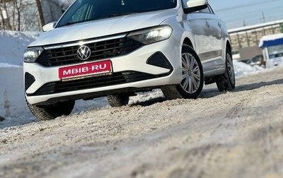 Volkswagen Polo VI (EU Market), 2021 год, 1 550 000 рублей, 1 фотография