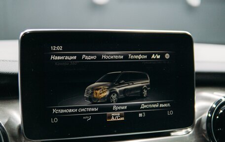 Mercedes-Benz V-Класс, 2019 год, 7 550 000 рублей, 23 фотография