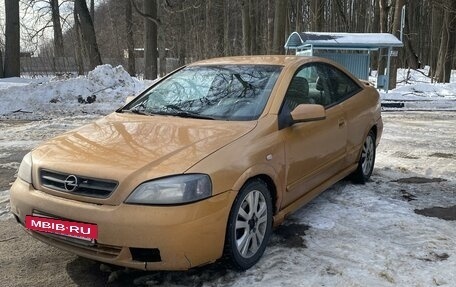 Opel Astra G, 2002 год, 330 000 рублей, 10 фотография