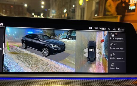 BMW X6, 2021 год, 8 000 000 рублей, 18 фотография
