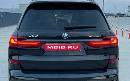 BMW X7, 2020 год, 7 349 537 рублей, 15 фотография