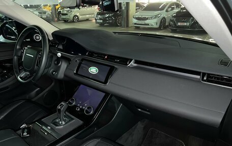 Land Rover Range Rover Evoque II, 2019 год, 4 500 000 рублей, 13 фотография
