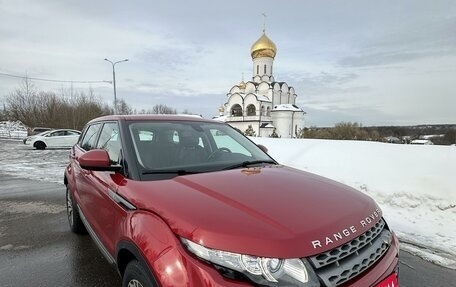 Land Rover Range Rover Evoque I, 2014 год, 2 249 000 рублей, 10 фотография