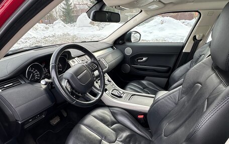 Land Rover Range Rover Evoque I, 2014 год, 2 249 000 рублей, 11 фотография