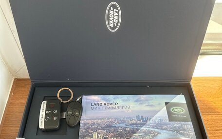 Land Rover Range Rover Evoque I, 2014 год, 2 249 000 рублей, 20 фотография