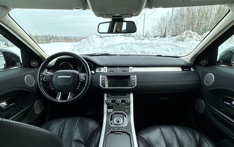 Land Rover Range Rover Evoque I, 2014 год, 2 249 000 рублей, 16 фотография