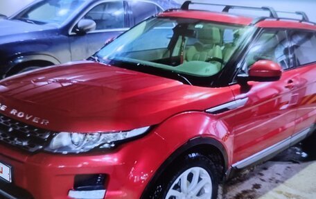 Land Rover Range Rover Evoque I, 2015 год, 2 700 000 рублей, 2 фотография