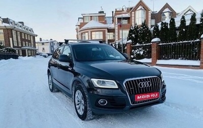 Audi Q5, 2013 год, 2 200 000 рублей, 1 фотография