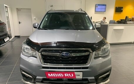 Subaru Forester, 2018 год, 2 550 000 рублей, 2 фотография