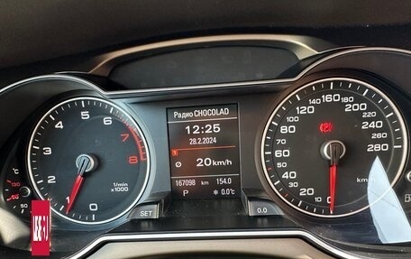 Audi A4, 2013 год, 2 290 000 рублей, 19 фотография