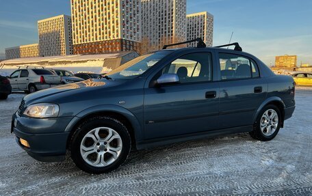 Opel Astra G, 1999 год, 455 000 рублей, 3 фотография