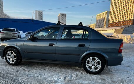 Opel Astra G, 1999 год, 455 000 рублей, 4 фотография