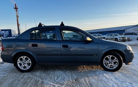 Opel Astra G, 1999 год, 455 000 рублей, 18 фотография