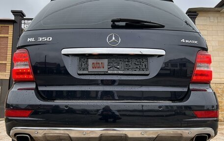 Mercedes-Benz M-Класс, 2011 год, 1 750 000 рублей, 5 фотография