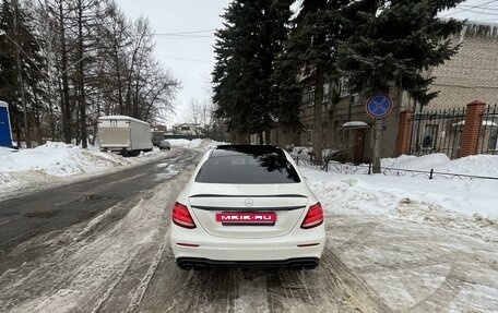 Mercedes-Benz E-Класс, 2017 год, 3 650 000 рублей, 5 фотография